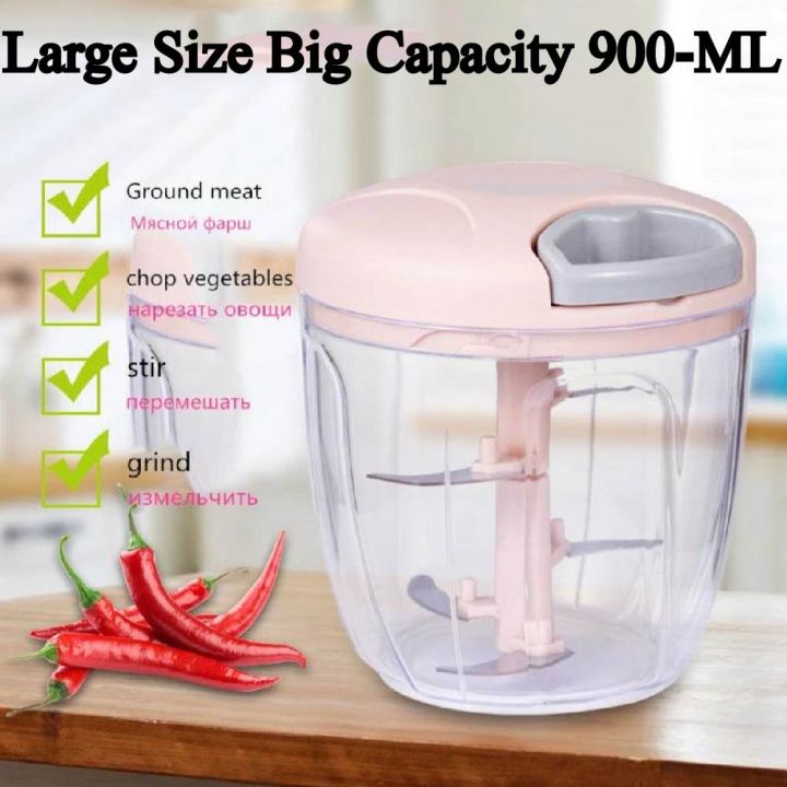 Hand Pulled Speedy Chopper Large Size | Vegetable & Meat Chopper Grinder
