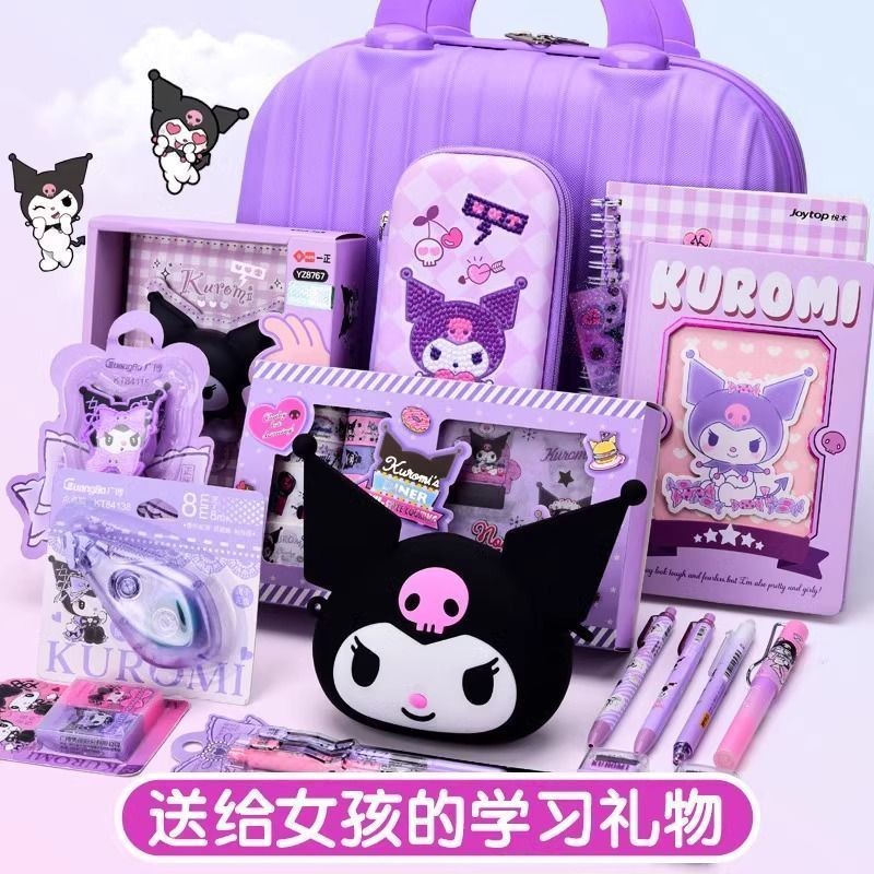 12 PC Kuromi Stationery Gift Set for Girls – Magic Water Book, Scratch Book, Diary, Pencil Pouch, Stickers & Cute School Supplies Kit