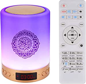 Islamic Speaker Bluetooth Speaker With Multiple Translations Smart Touch Portable Led Lamp