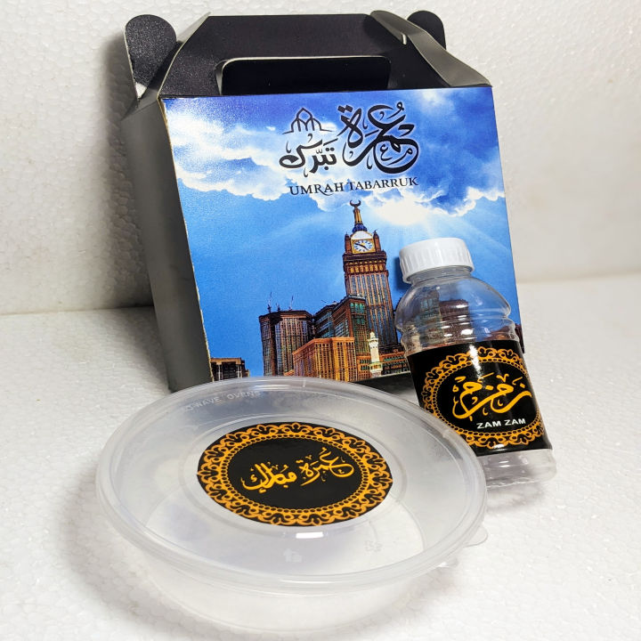Premium Umrah Taburak Gift Set Complete Blessing Taburak Set (10 Set)